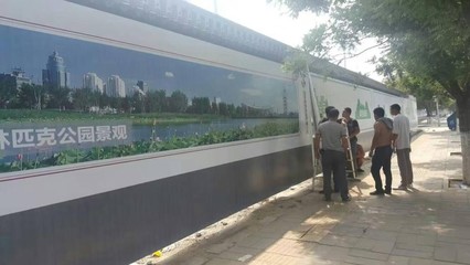 北京嘉銘工程施工圍擋廣告加工廠家產(chǎn)品壽命長(zhǎng) 廣告持久出新意