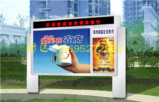 平湖換畫(huà)燈箱哪家好15695272888 時(shí)達(dá)廣告制品廠