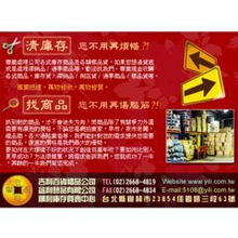 專業(yè)庫存收購與商品協(xié)尋服務 現(xiàn)金高價收購各類商品